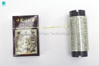 高い金の40ミクロンMOPP材料で包むタバコ箱のためのレーザー光線写真破損ストリップ テープ