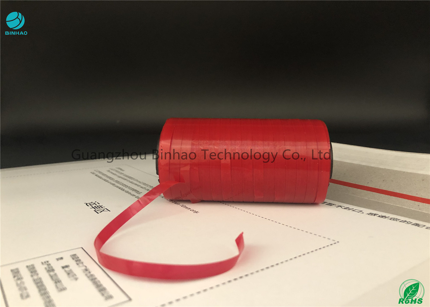 タバコおよび化粧品ISO9001の証明書のための自己付着の破損の防水テープ