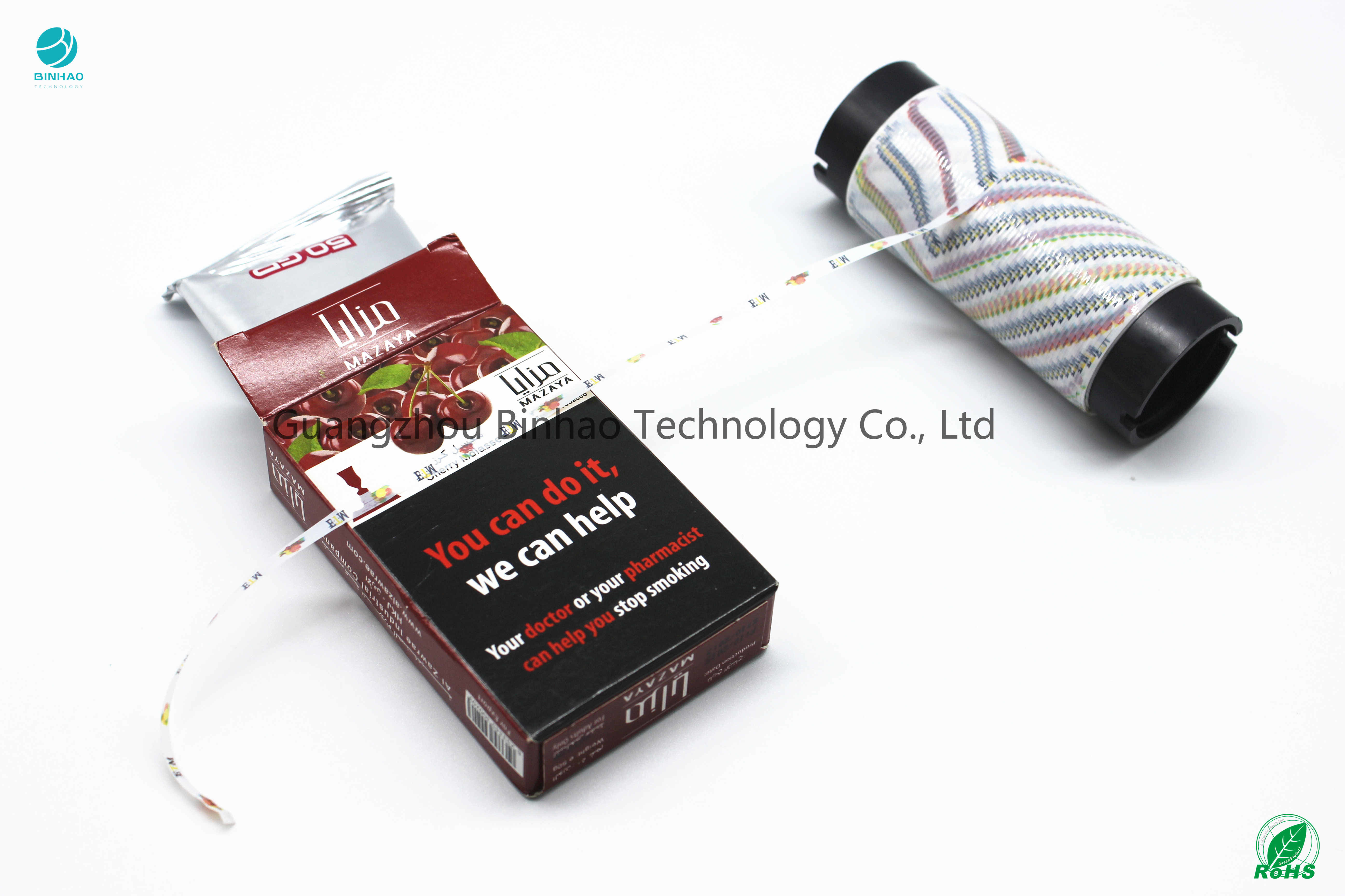 タバコの糖蜜の破損除去テープ生物分解性機能注文のロゴによって印刷される耐久財