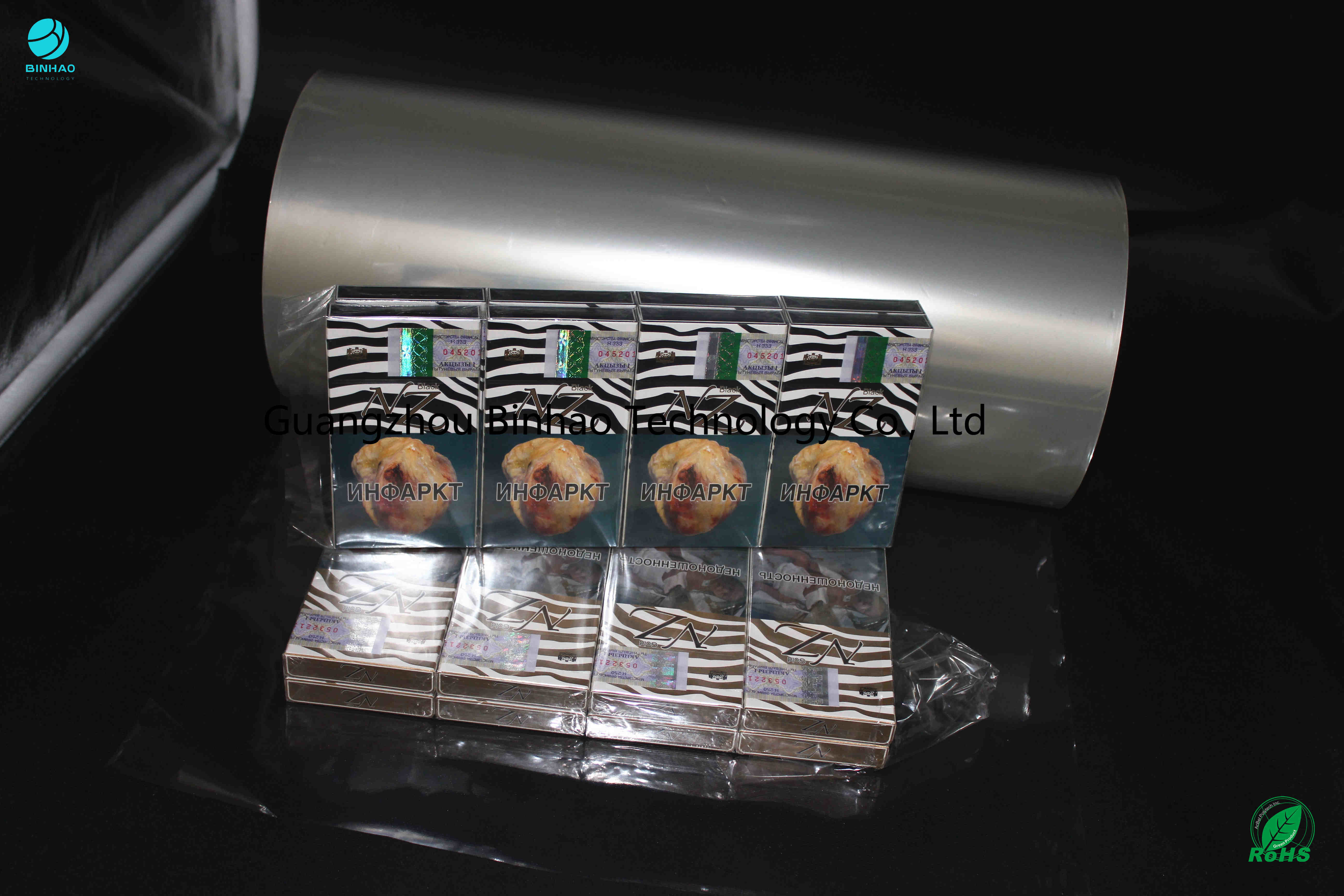 損傷の抵抗ポリ塩化ビニールの包装のフィルムの障壁の特性の食品等級のパッケージ材料のタバコ箱