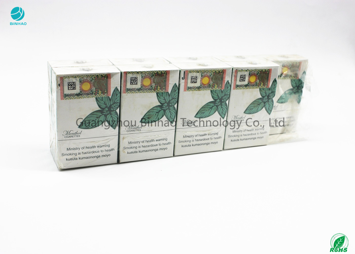 流行の印刷された注文のタバコ入れのギフト用の箱の煙る包み