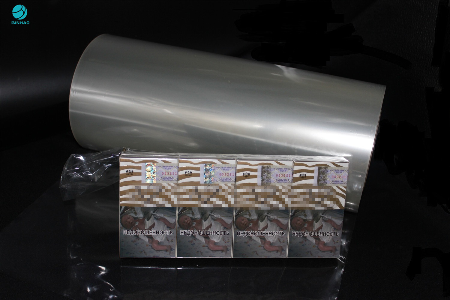 ポリ塩化ビニールをヒート シールする2000mロールはタバコ露出した箱の包装のための包装のフィルムを縮める